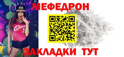 гашиш Апшеронск