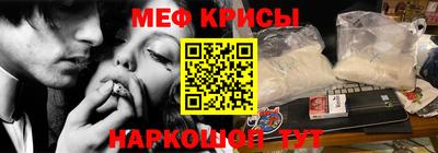 гашиш Апшеронск