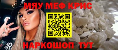 стаф Апрелевка