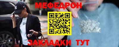 гашиш Апшеронск