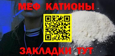 гашиш Апшеронск