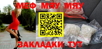 экстази Аргун