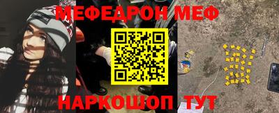 каннабис Гатчина