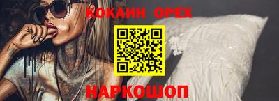 стаф Апрелевка