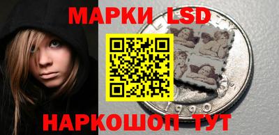 экстази Аргун