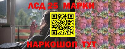 экстази Аргун