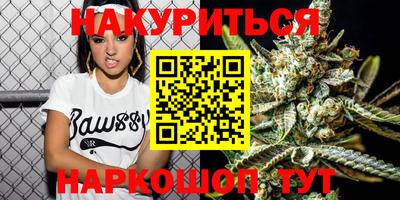 экстази Аргун