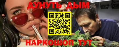 стаф Апрелевка