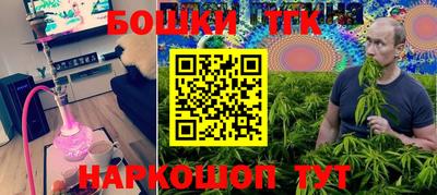 экстази Аргун
