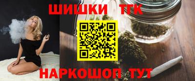 экстази Аргун