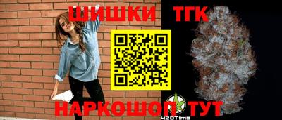 стаф Апрелевка