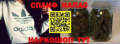 стаф Апрелевка