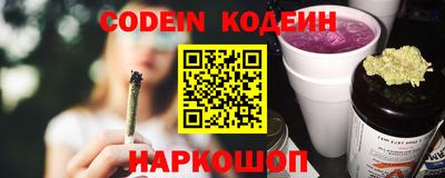 экстази Аргун