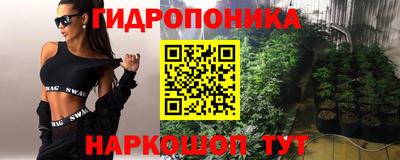стаф Апрелевка