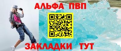 экстази Аргун