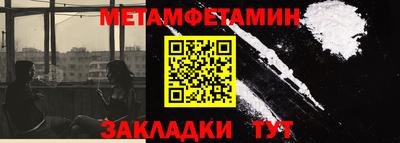 гашиш Апшеронск