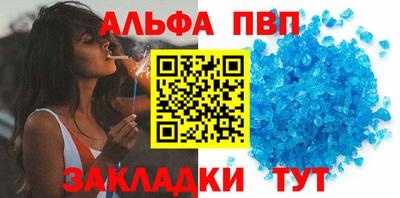 экстази Аргун