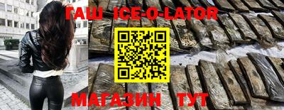 стаф Апрелевка