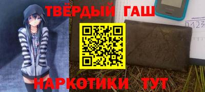 экстази Аргун
