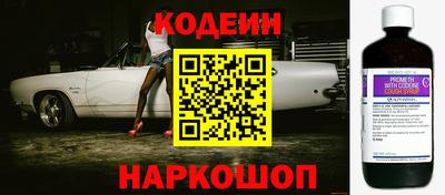 стаф Апрелевка