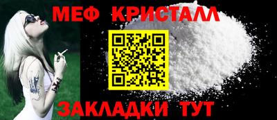 экстази Аргун