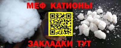 гашиш Апшеронск