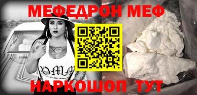 экстази Аргун