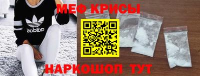 гашиш Апшеронск