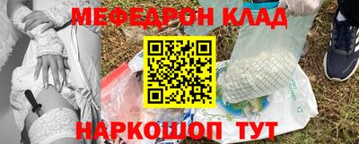 экстази Аргун