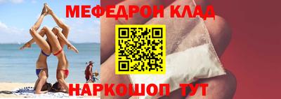 гашиш Апшеронск