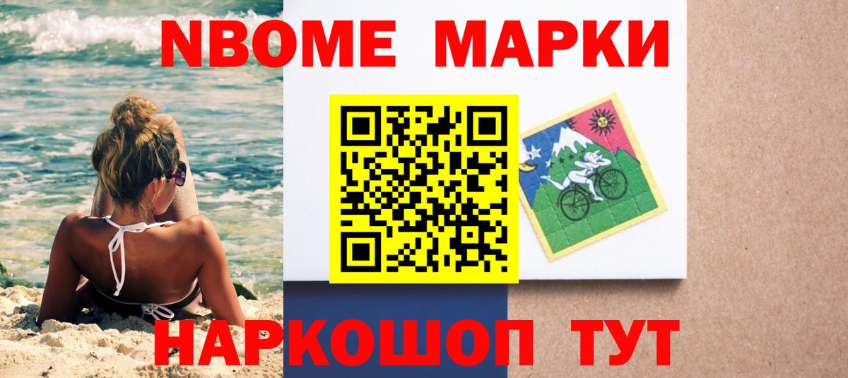 ЛСД экстази  ЛСД экстази кислота  Вход с VPN  Богородицк  LSD-25 экстази ecstasy 